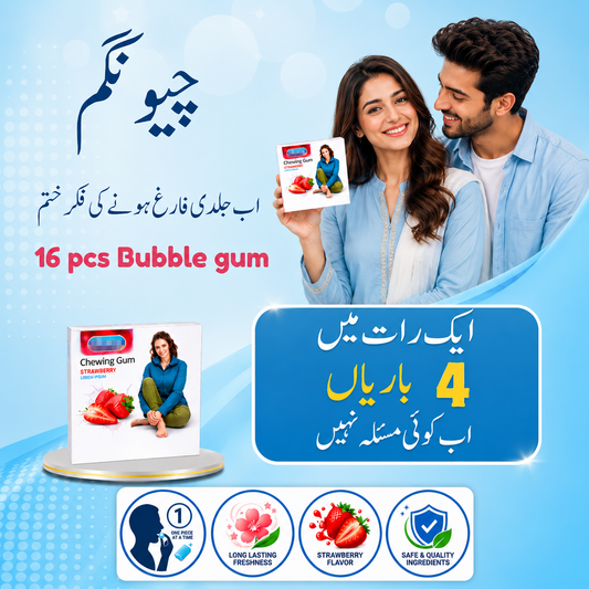 Power Chewing gum for Men's